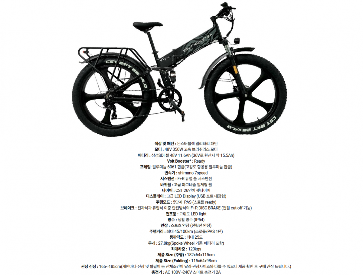 085e7b0b6b50c2a994422e85afaa3c71_1744701075_7579.png